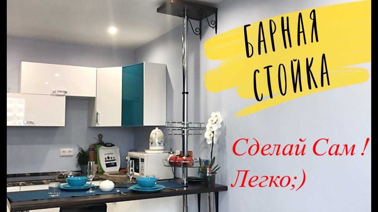 Рейлинги для кухни: мелочь, создающая комфорт (33 фото)