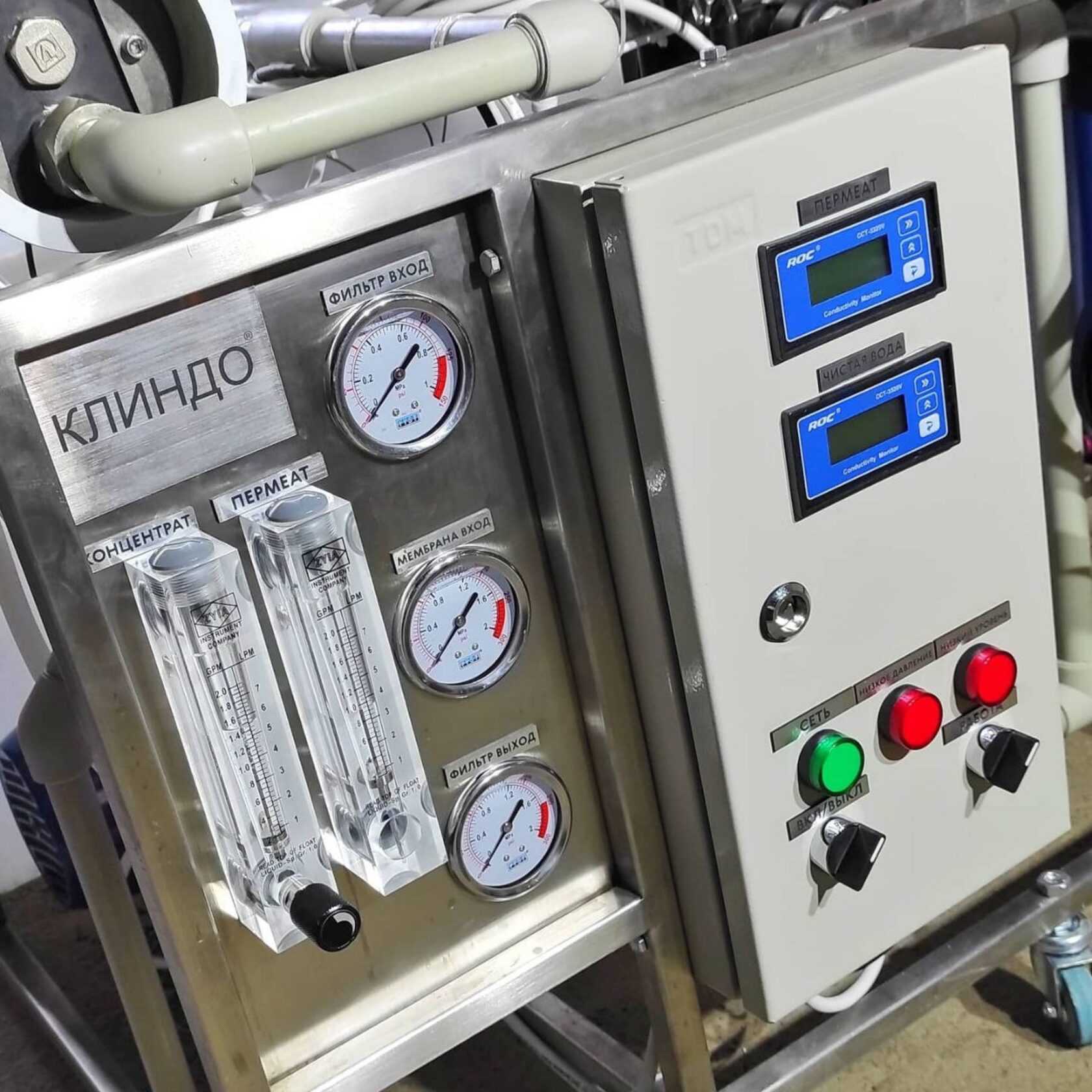 Сколько в среднем стоит мойка фасадов зданий?