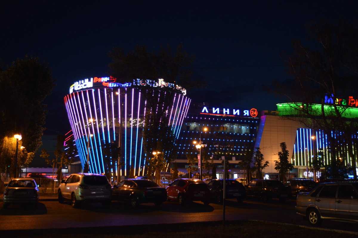 Белгород ночью - фото города - itonga.ru