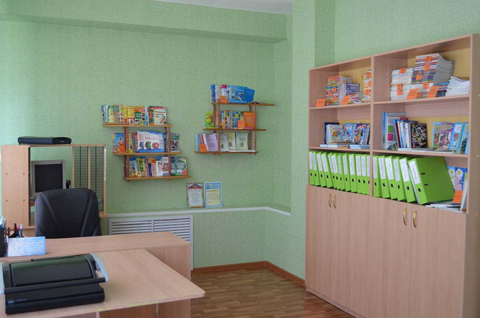 Требования к логопедическому кабинету и оснащение