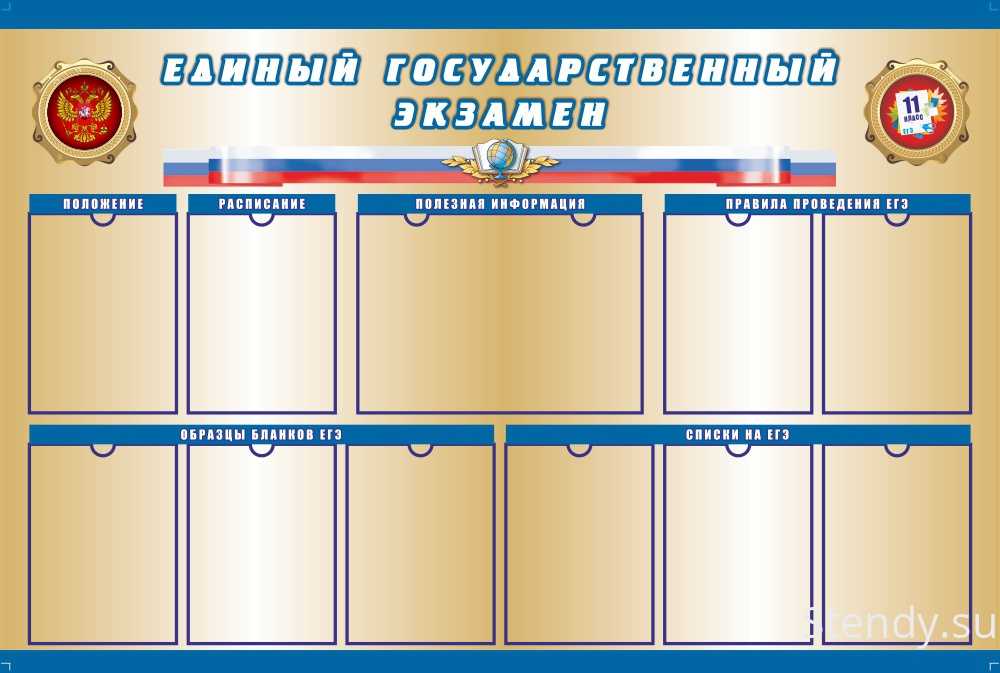 Что посмотреть: рецензия на аниме «великая небесная стена/иллюзия рая» (2023) | cadelta.ru | дзен