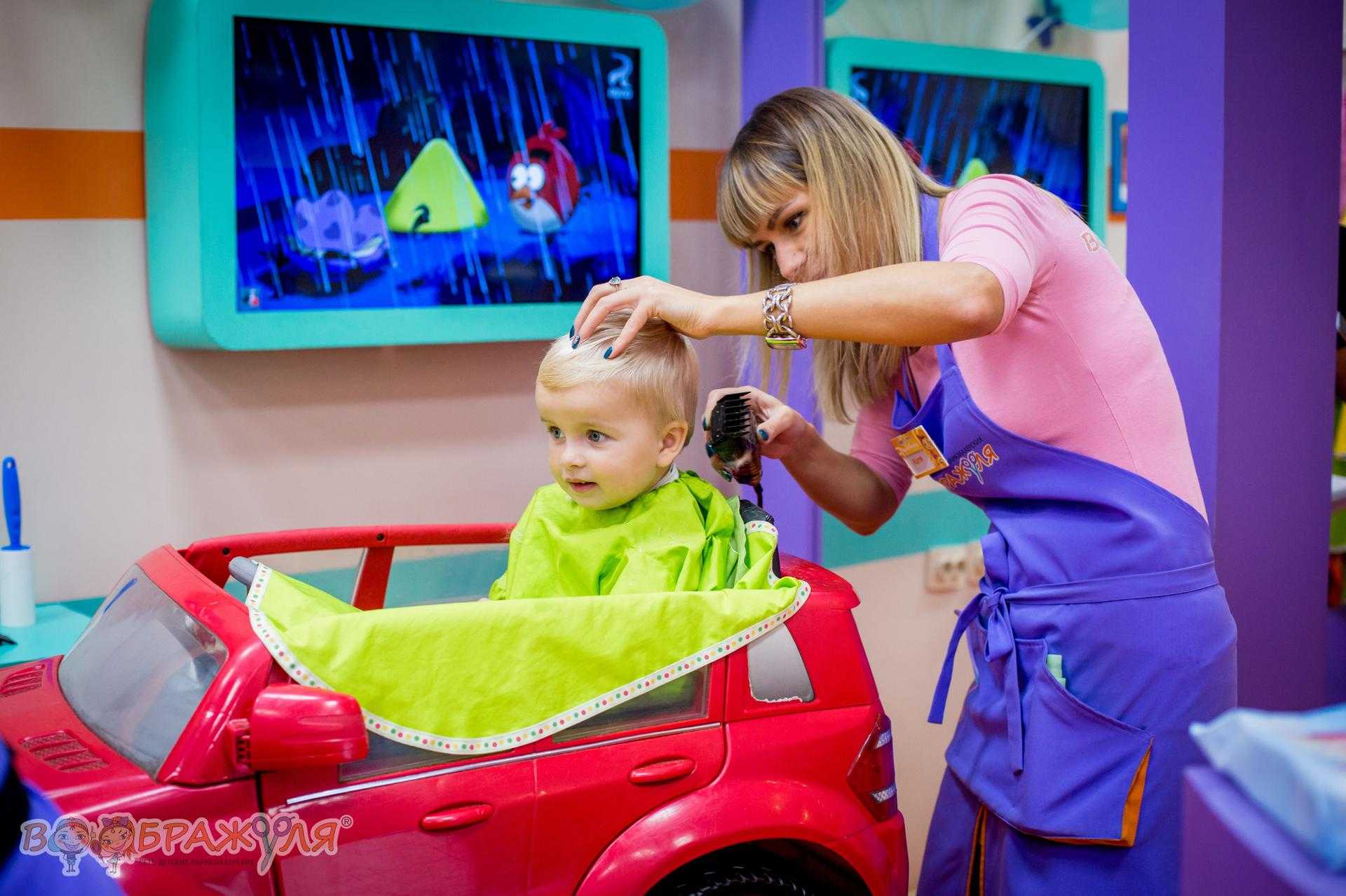 Детские игровые комнаты в туле — 24 места 👶 (адреса, отзывы, фото, рейтинг) | hipdir