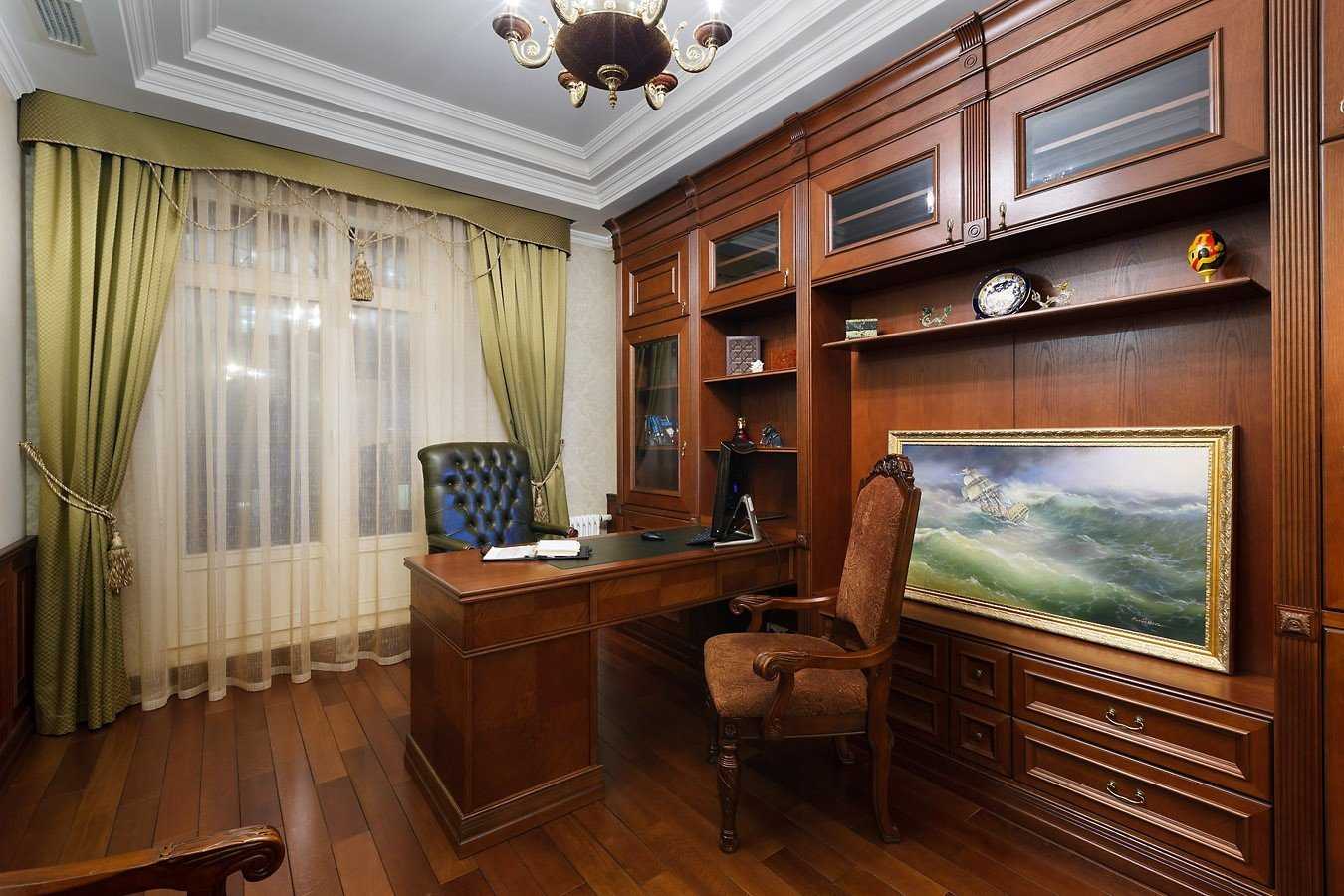 Гуз ульяновская областная клиническая больница