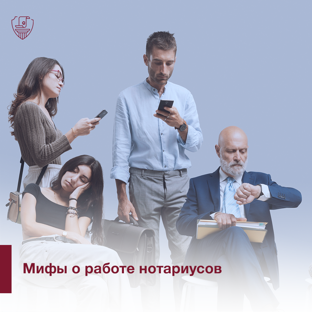 Как стать нотариусом в рф и открыть нотариальную контору (2023): пошаговый план