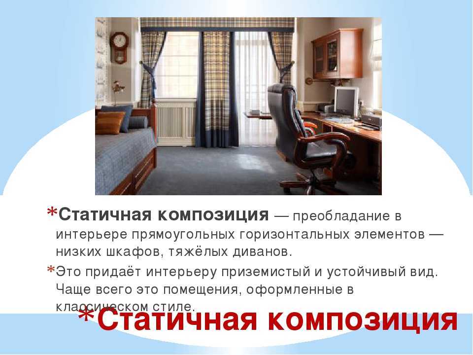 6 нюансов по использованию синего цвета в интерьере детской комнаты