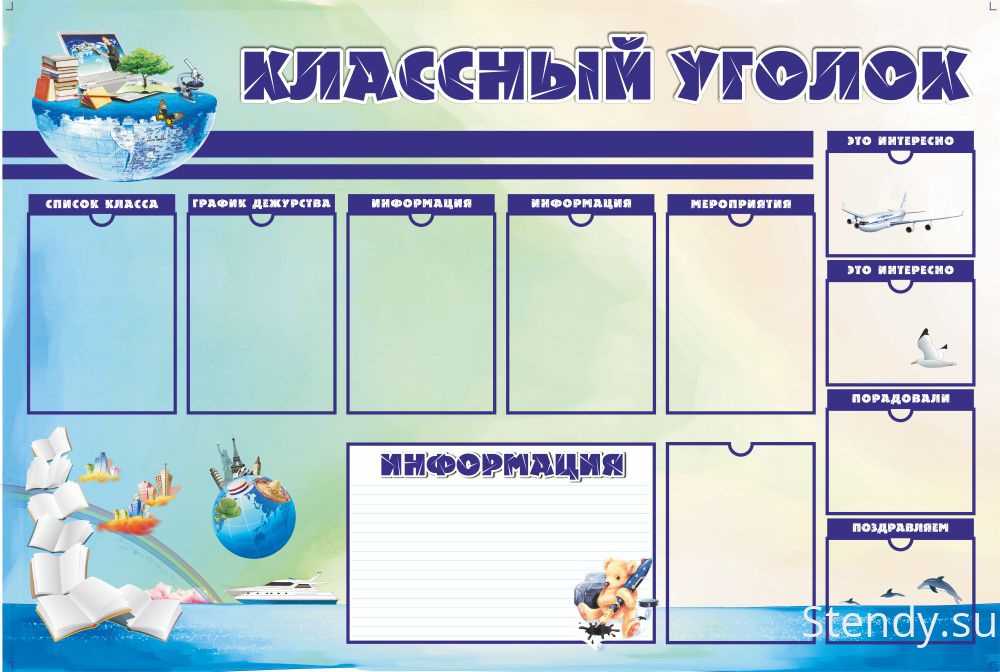 Список неназванных стендов | джоджо вики | fandom
