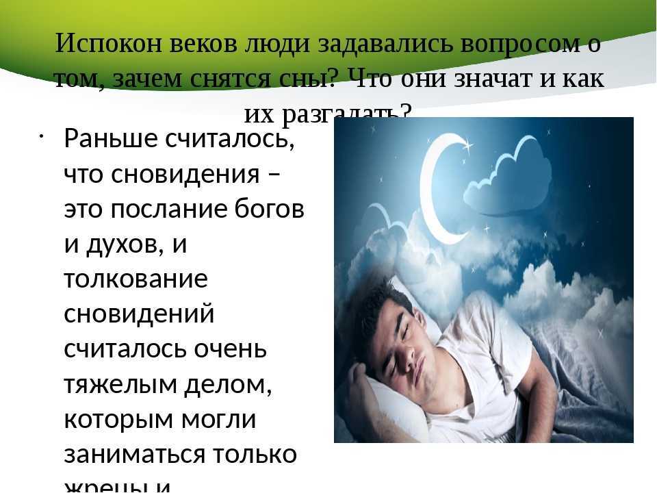 Что о вас говорит грязная комната | experience | дзен