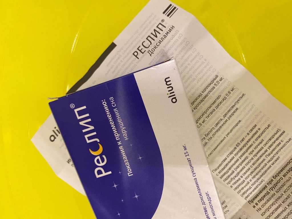 Школа ремонта все выпуски на тнт