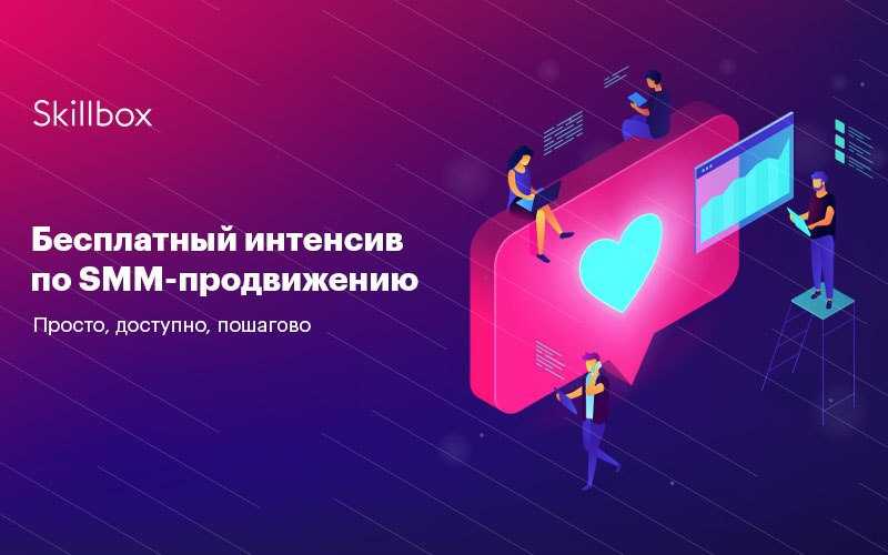 5 школ с необычным дизайном / skillbox media