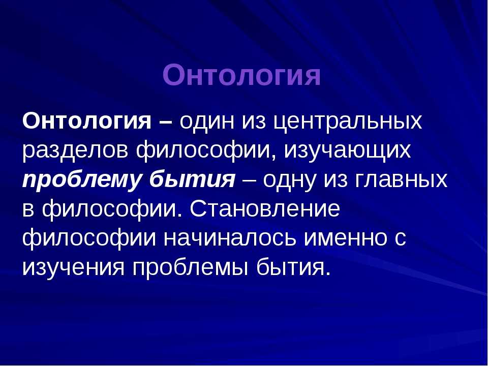 Стиль арт хаус в интерьере. стиль поп-арт в интерьере. особенности и правила реализации