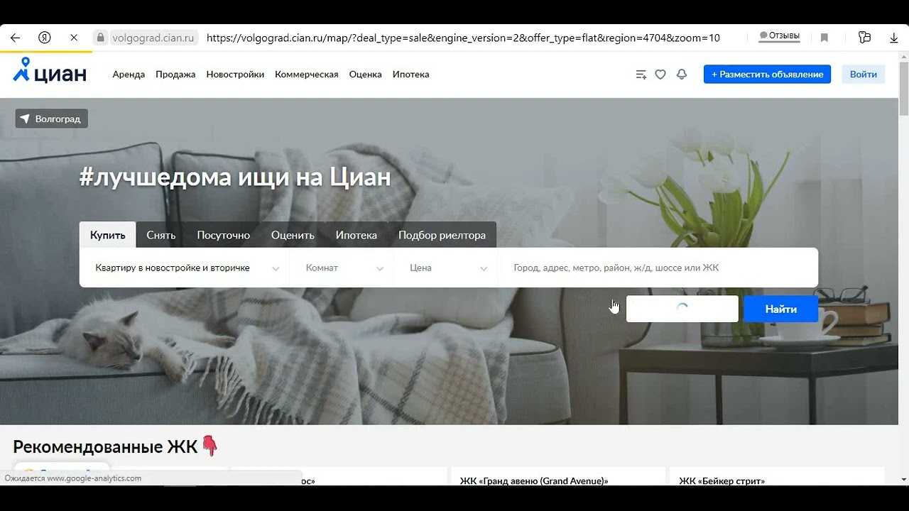 Серый диван в интерьере: виды, фото, дизайн, сочетание с обоями, шторами, декор