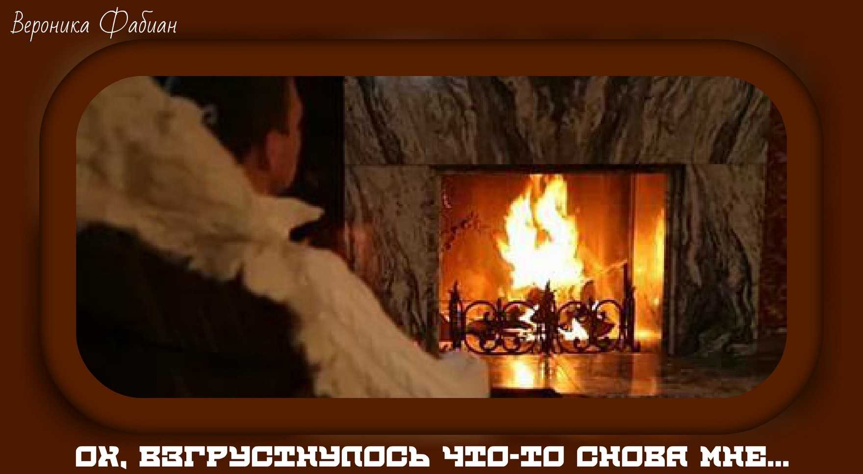 Камины в интерьере - 100 дизайнерских идей с фото