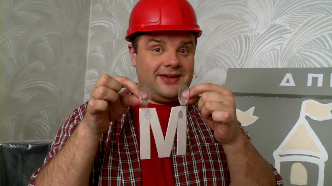 Квартирный вопрос - все выпуски нтв можно смотреть онлайн на нашем сайте