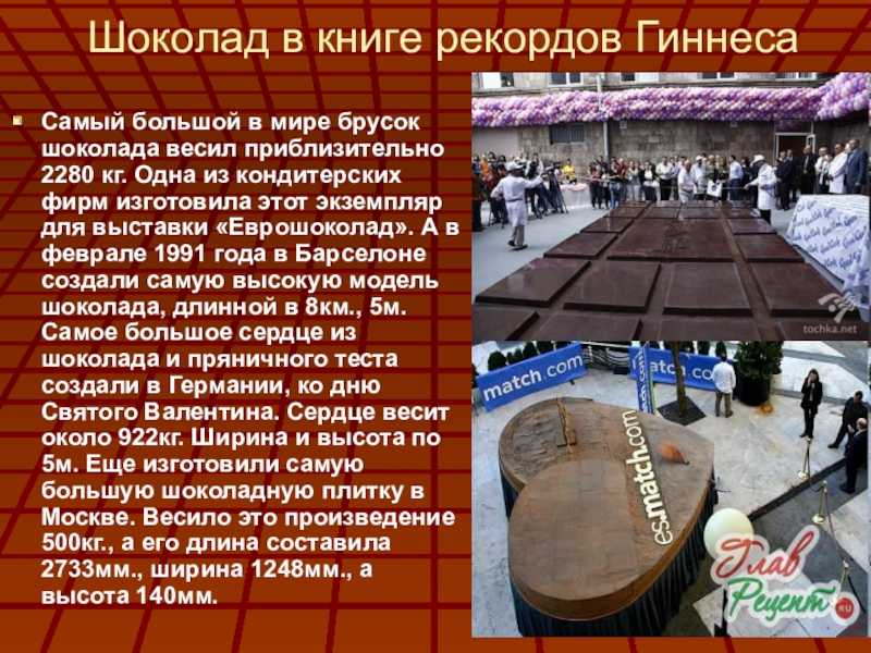 Сколько стоит самый дорогой в мире шкаф?
