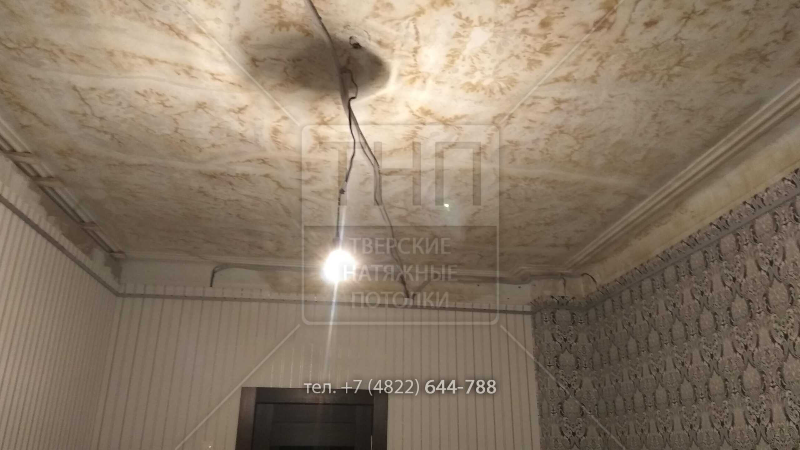 Двухуровневые натяжные потолки с подсветкой: 220 фото дизайнерских решений