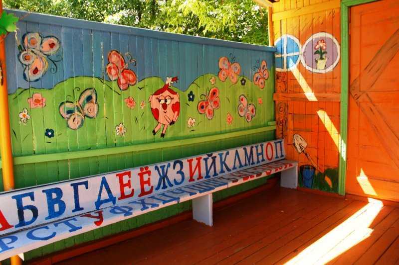 Как украсить веранду в детском саду