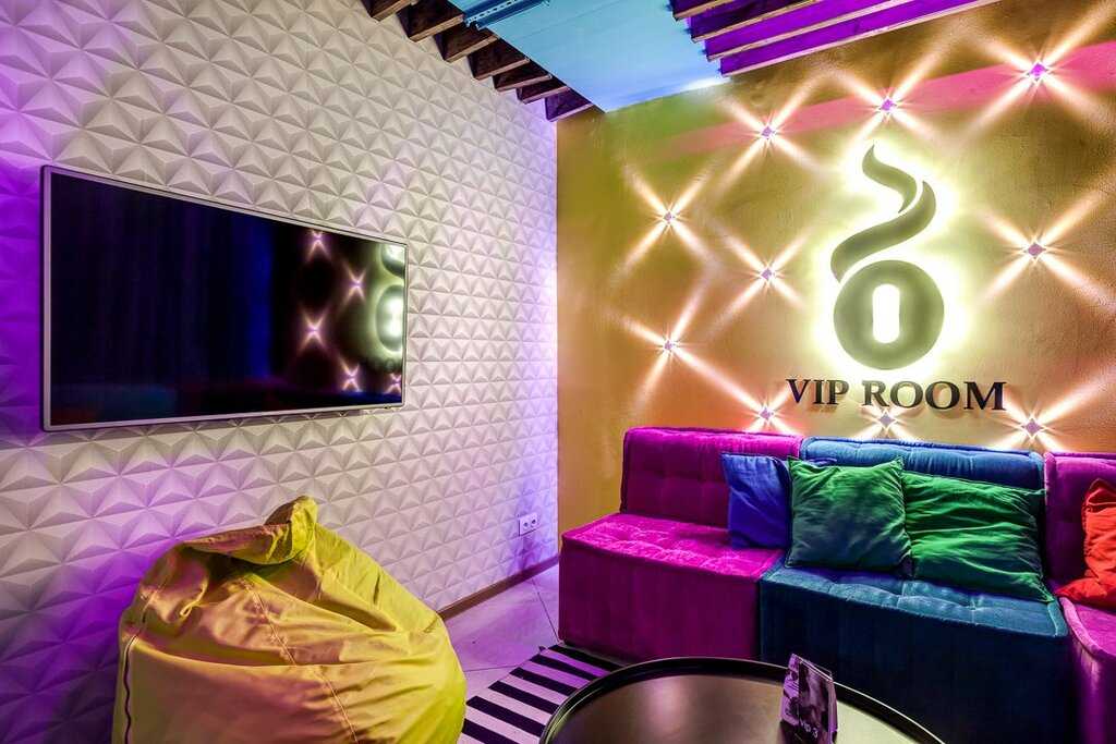 Аренда vip комнат