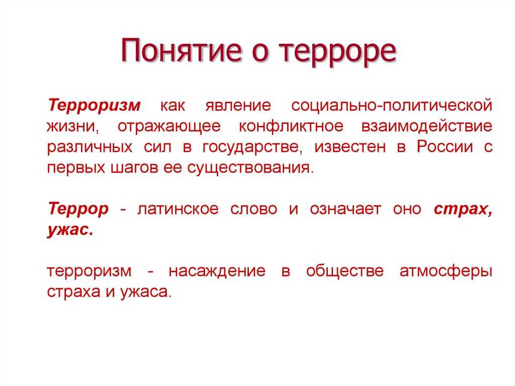 Реализованный проект «артхаус» компанией «топсхаус»