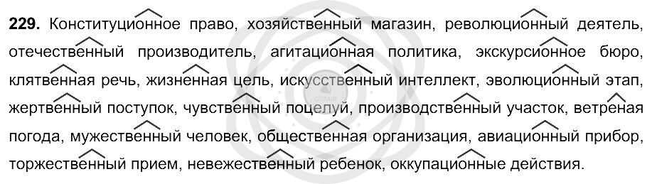 Выкаченный из гаража велосипедШкаф для велосипеда Хранилище для велосипедов Идеи для хранения велосипеда в гараже Хранение велосипеда в шкафу Домик для хранения велосипеда Велосипед в кладовке Велосипед в кладовке Веломастерская в гараже Место для велосип