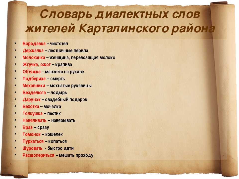 Стиль лофт: между прошлым и будущим