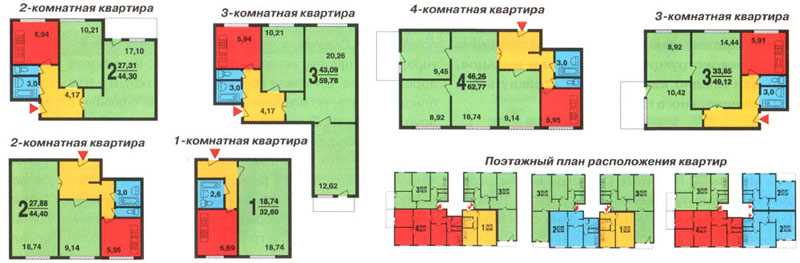 Поэтажный план ii 49