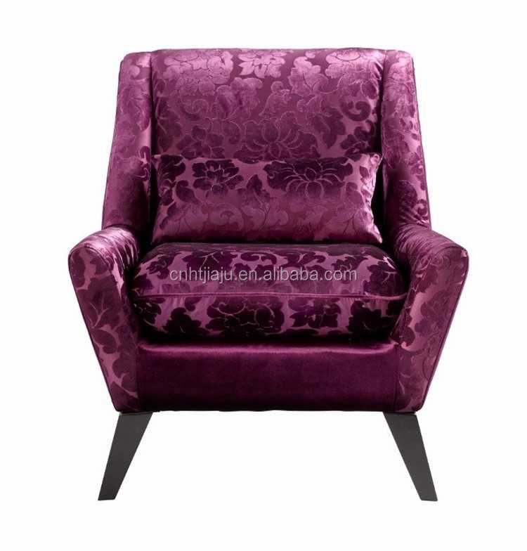 Красивые фиолетовые кресла для дома, обзор моделей