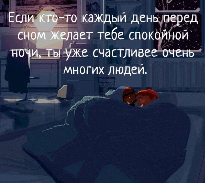 Какие приметы про кровать должен знать каждый