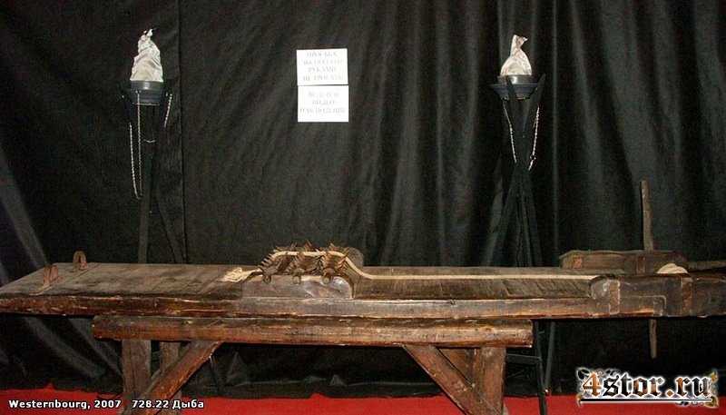 Пыточная комнатаПодземелье инквизиции Узники подземелья квест Саратов Средневековое подземелье Узники подземелья квест Клаустрофобия Инструменты в комнате пыток Данджен рум Пыточная комната современная Подземелье инквизиции Мирский замок подвал Квест лост