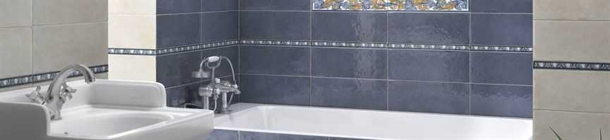 Керама марацци площадь испании в интерьере Kerama Marazzi площадь Испании Площадь Испании Керама Марацци Kerama Marazzi площадь Испании Площадь Испании Керама Марацци Kerama Marazzi площадь Испании Площадь Испании Керама Марацци Kerama Marazzi площадь Исп