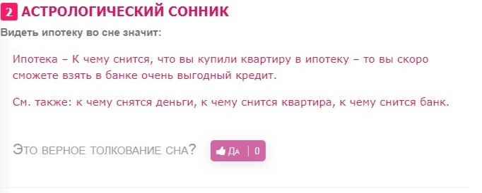 10 идей, как оформить «грязную» зону в прихожей