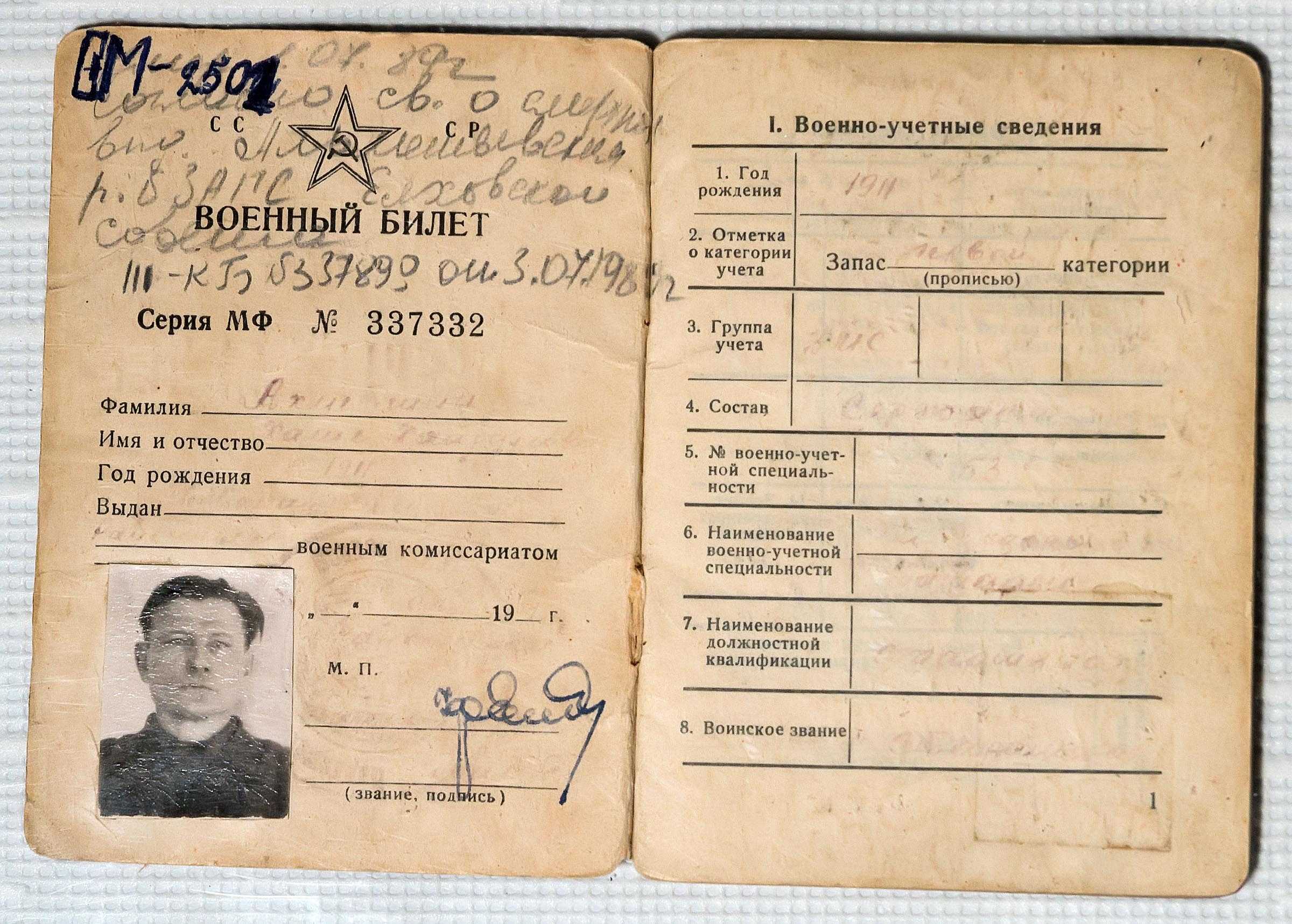 Курянка обвиняется в насилии над полицейским в кабинете следователя