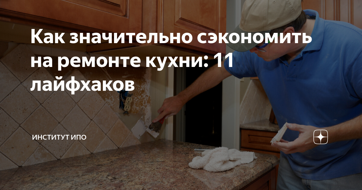 Белые кухни 2023. 150 новых фото! лучшие идеи от дизайнеров