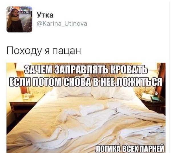 Как красиво и правильно заправить кровать, приемы, которые используют дизайнеры и горничные отелей - 15 фото