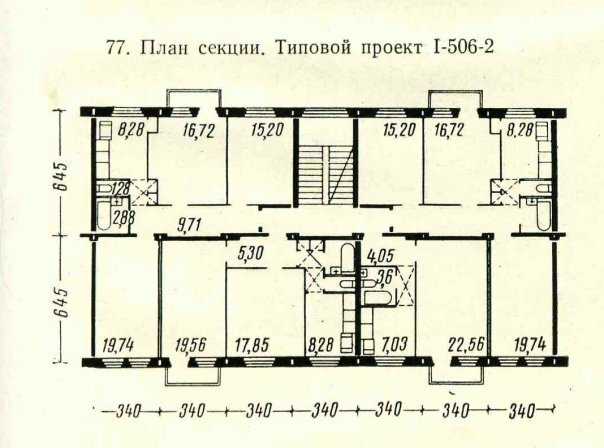 Проект дома 85