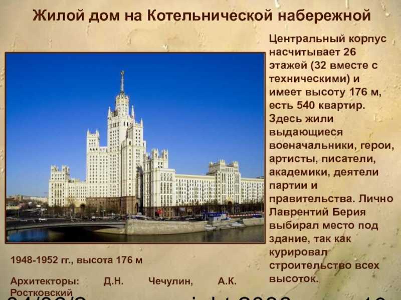 Старые кирпичные дома фото: старые кирпичные дома (66 фото) — фото —  