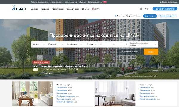 Серый диван в интерьере: 80+ современных фото и идей оформления
