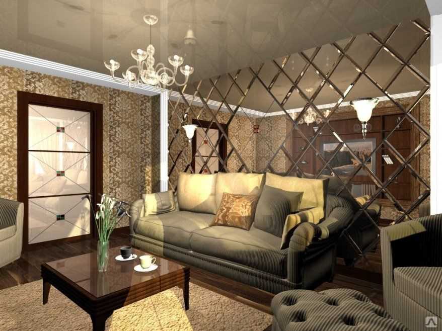 Зеркала в гостиной - 85 фото примеров эффективного дизайна
