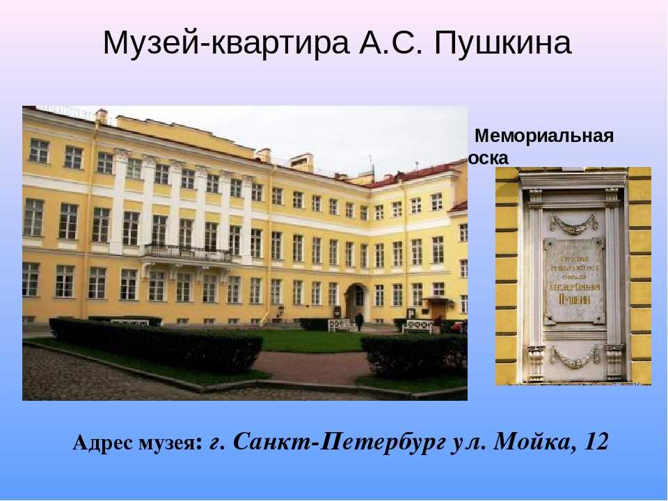 Гостиница золотая рыбка в лукоянове — яндекс путешествия