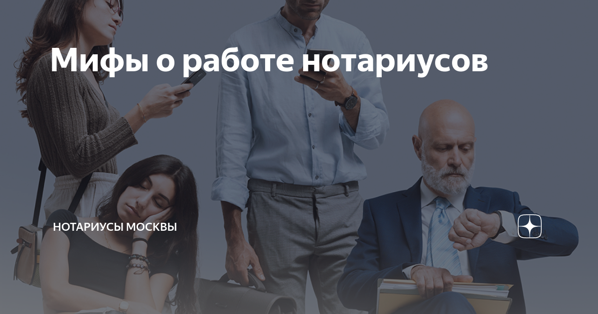 Рейтинг лучших нотариусов самары в 2023 году