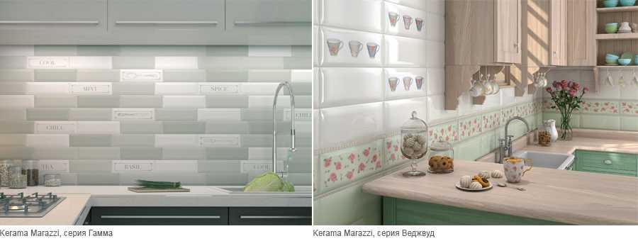 Дизайн кухни из плитки тракай керама марацци