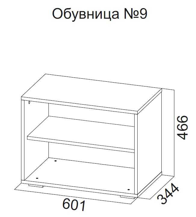 Полка в прихожую: как реализовать идеальный дизайн (70 фото)