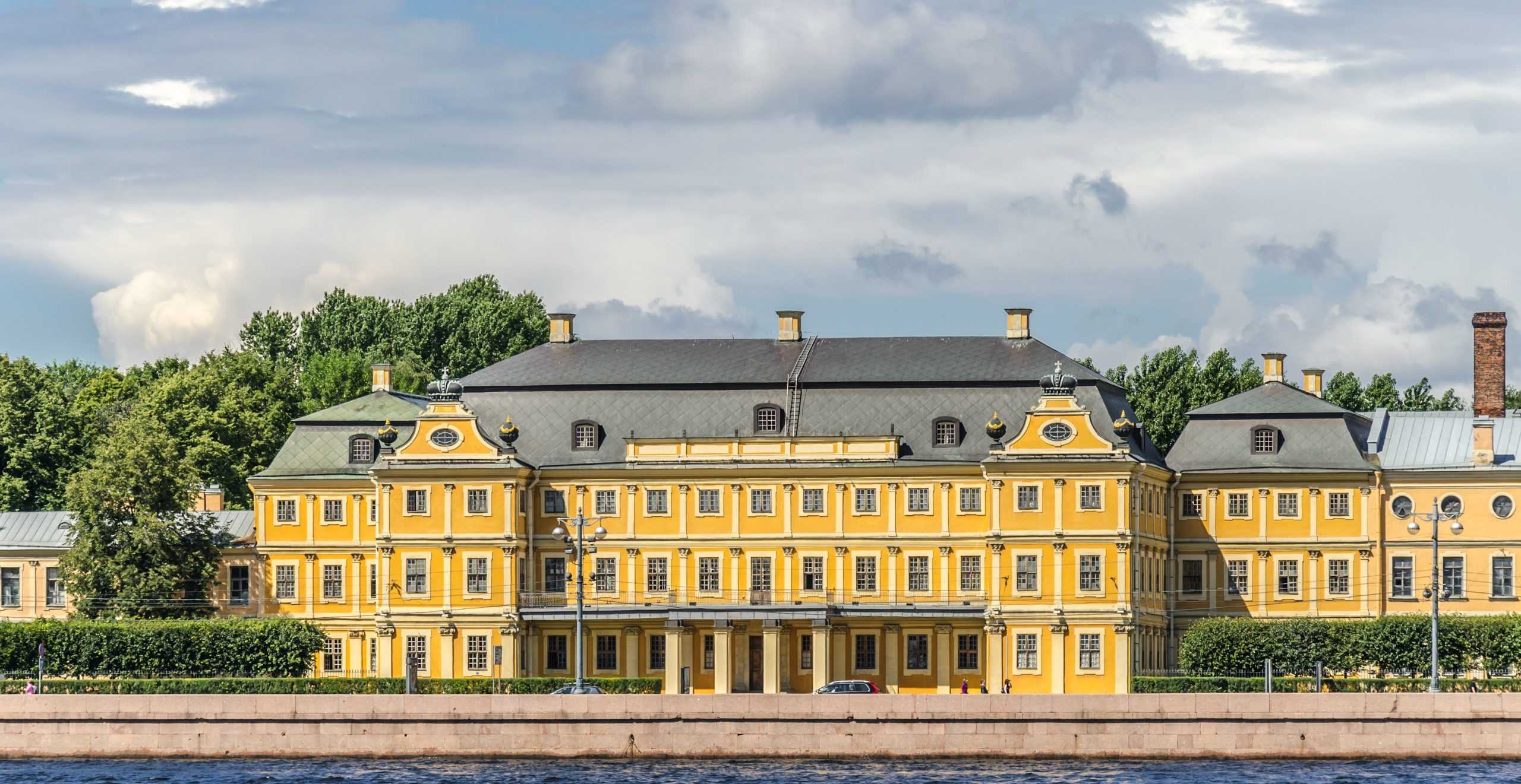 Дворец меншикова (санкт-петербург)