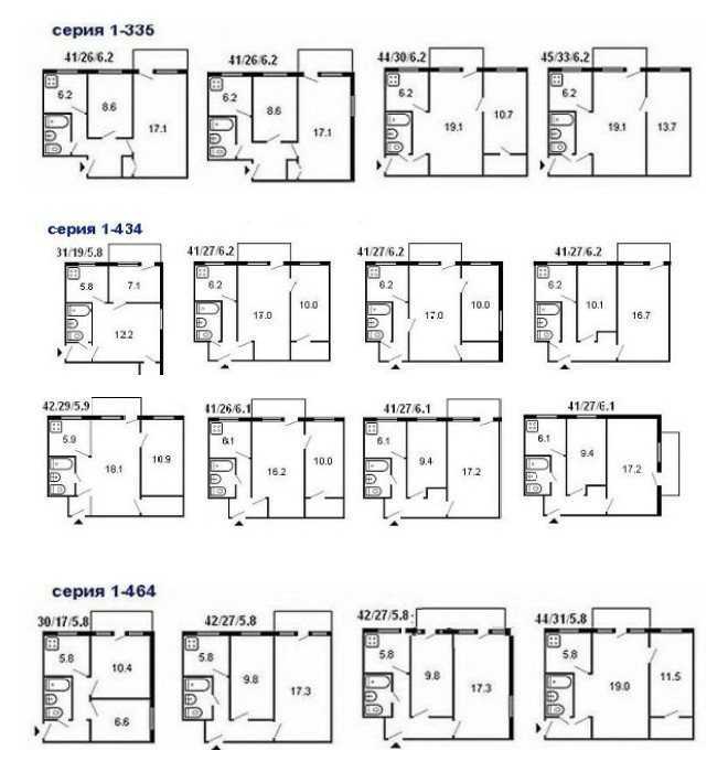 План квартиры в хрущевке с размерами 2 х комнатная квартира