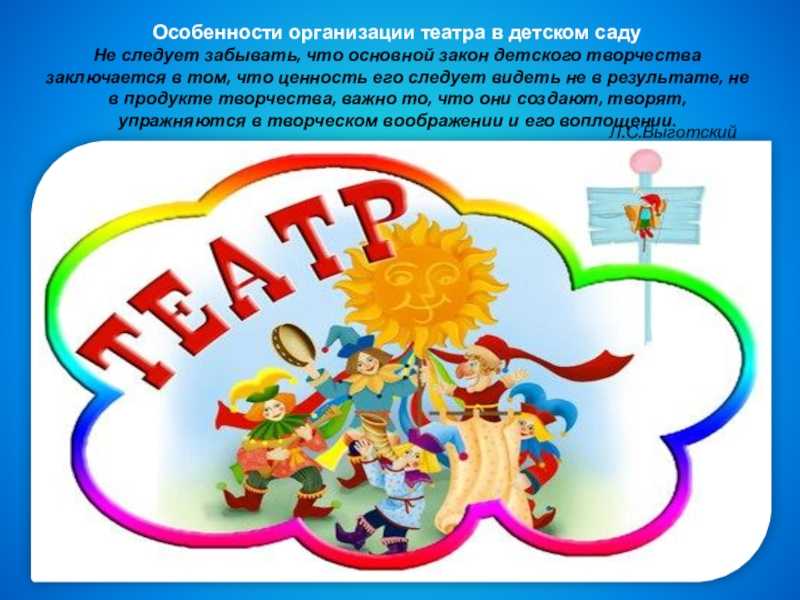 Презентация на тему уголок конструирования подготовительная группа дружная