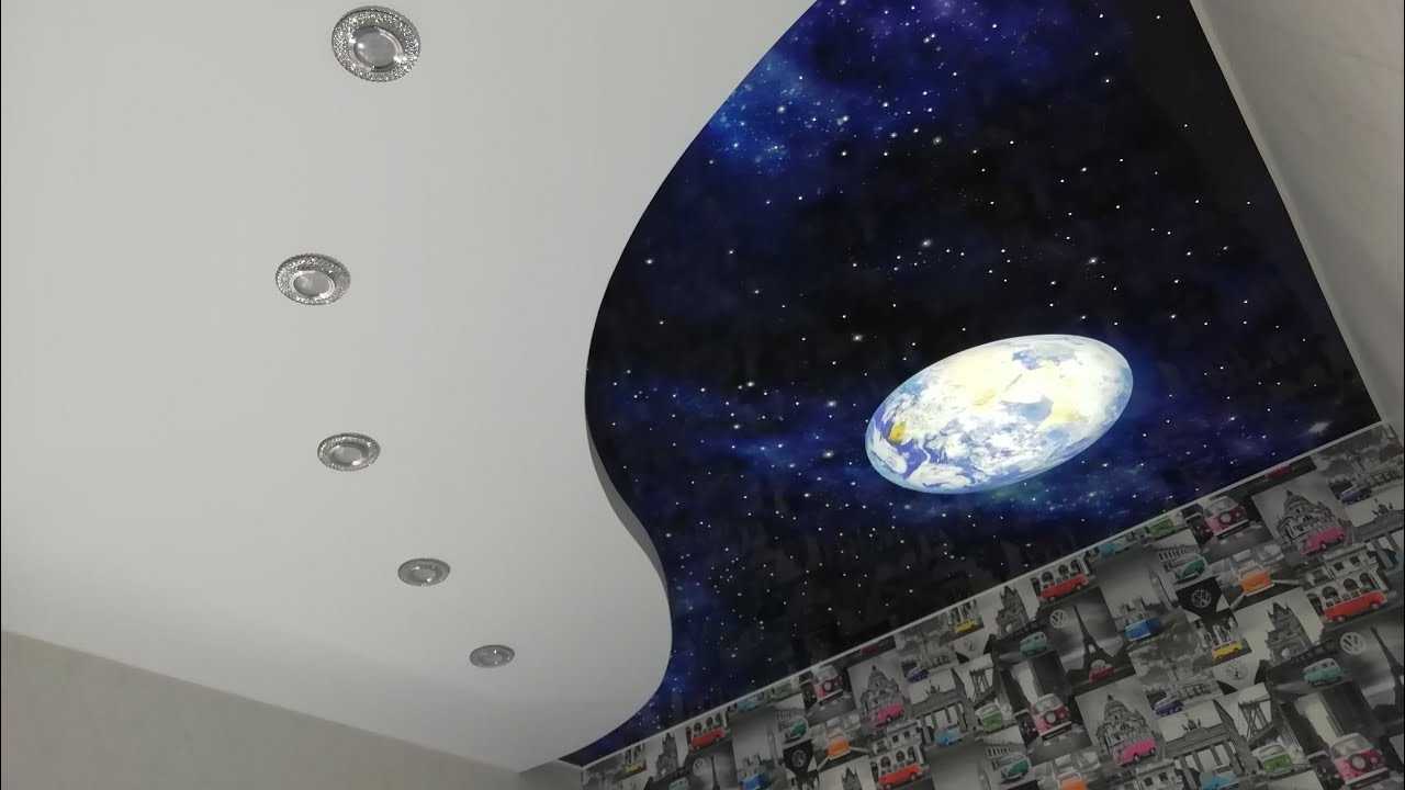 Натяжной потолок звездное небо с подсветкой: способы создания (53 фото)