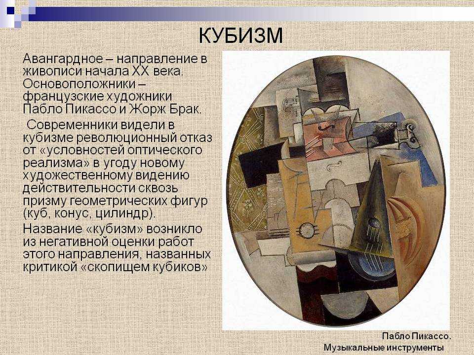 Дом куб @ свежие идеи дизайна в кубическом стиле