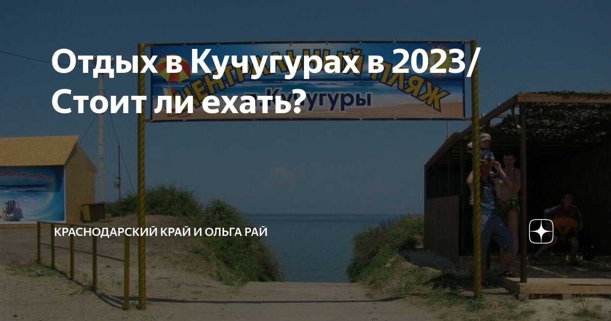 Что посмотреть в дагестане — 17 лучших мест