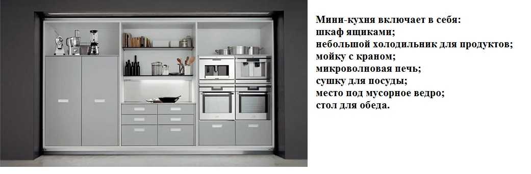 Светлая кухня: 80+ реальных фото интерьеров в светлых тонах