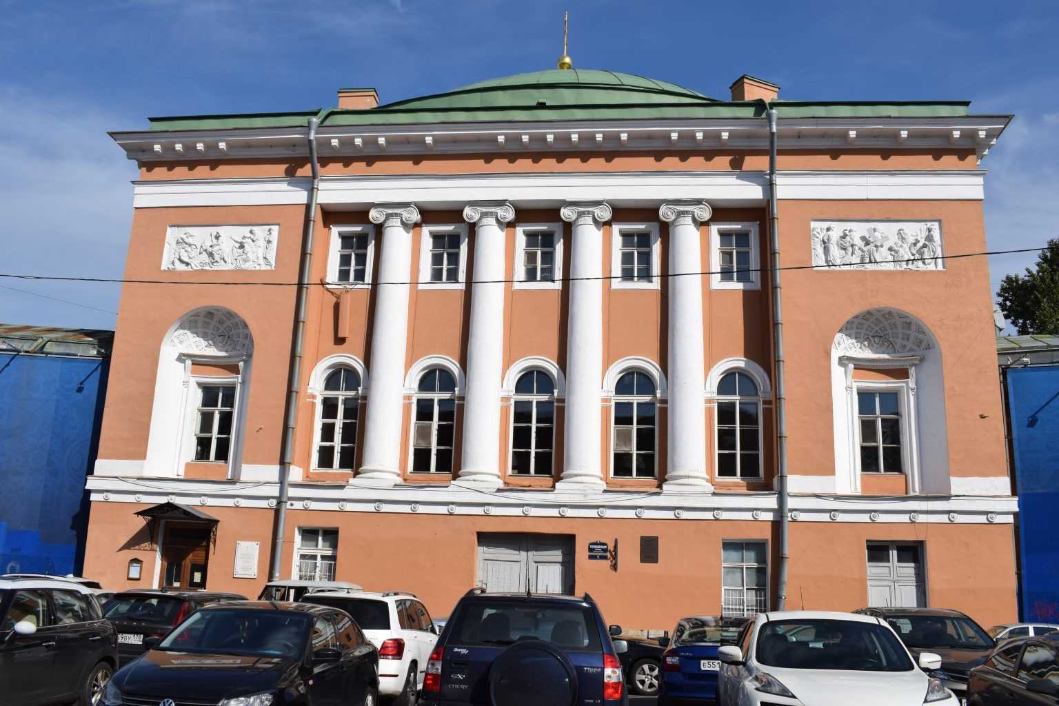 Золотая рыбка 3