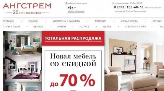 Кухня в скандинавском стиле: утонченный интерьер в светлых тонах